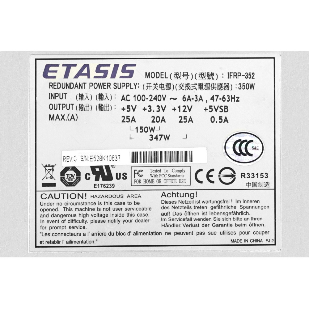 9272CPSU-0011 ETASIS 350W POWER SUPPLY UNIT